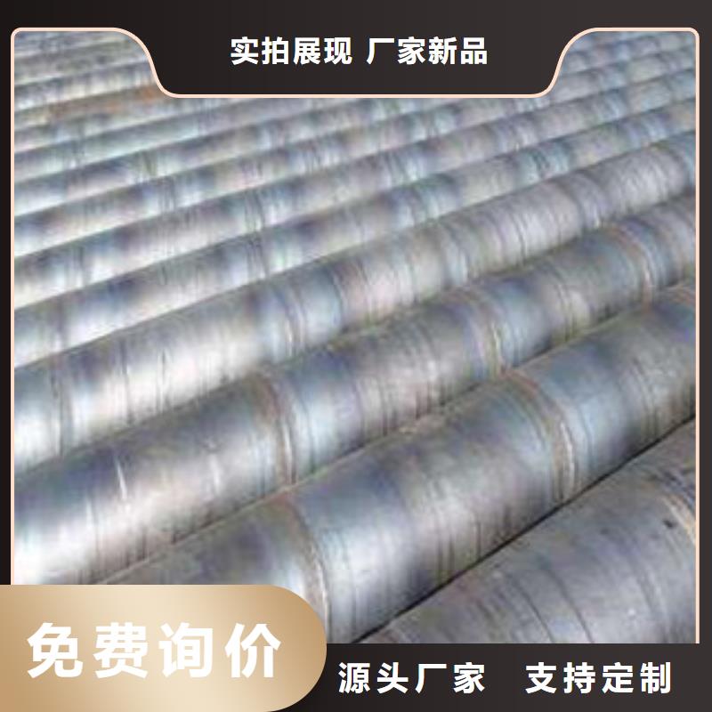 螺旋管合金管您身边的厂家
