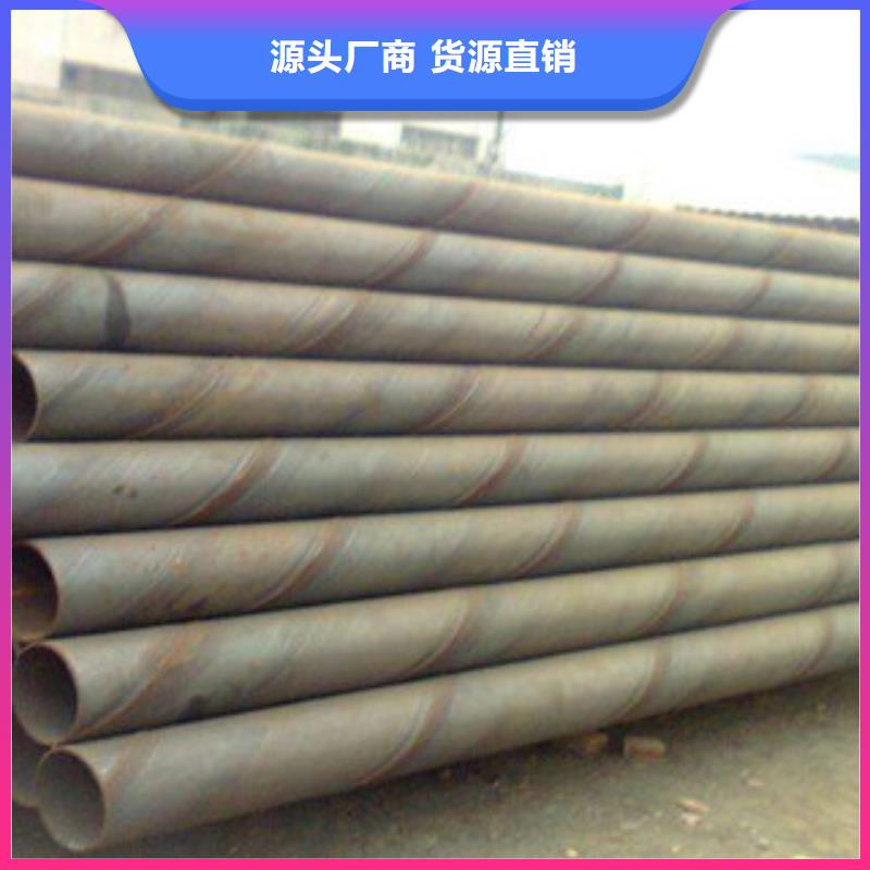 螺旋管合金管您身边的厂家