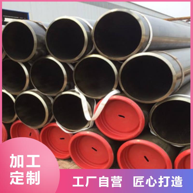 大口径钢管TPEP防腐钢管国标检测放心购买