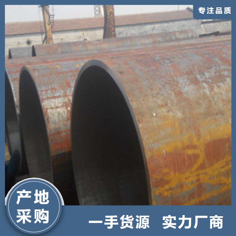 大口径钢管液体输送流体管细节决定品质