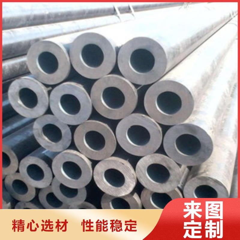 【 大口径钢管,直缝钢管 品质优选】多种优势放心选择