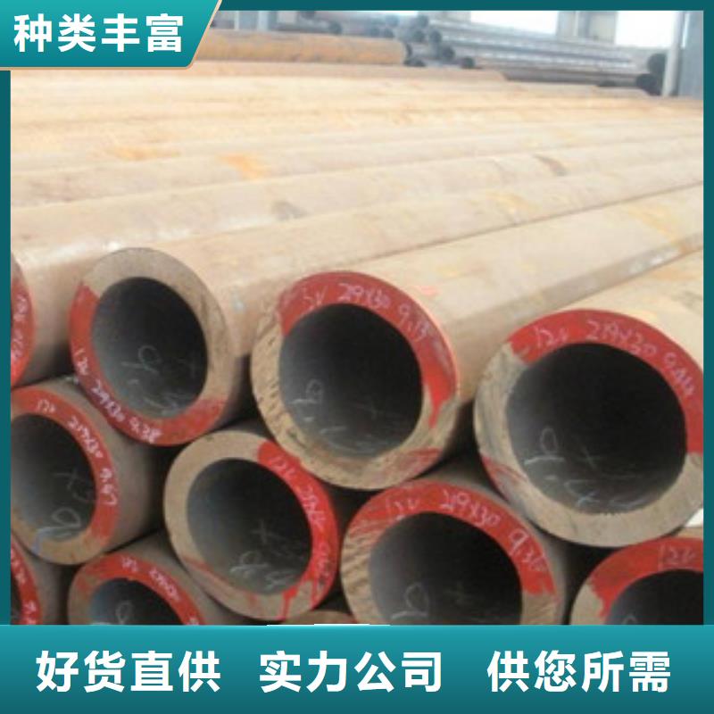 大口径钢管Q355D无缝方管懂您所需