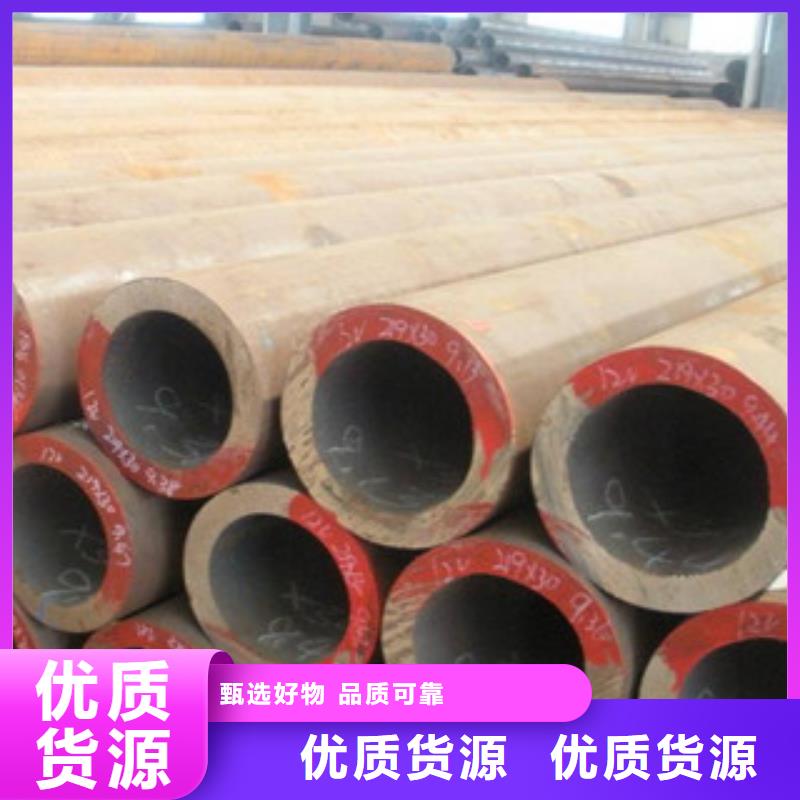 大口径钢管给排水流体管质量无忧