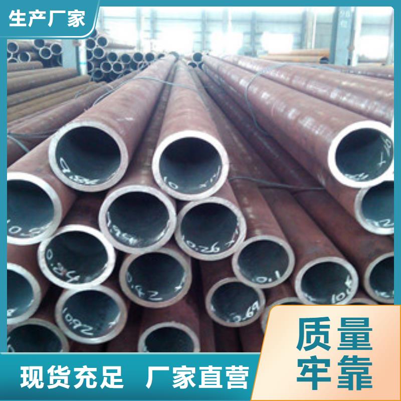 【大口径钢管】 防腐钢管批发商