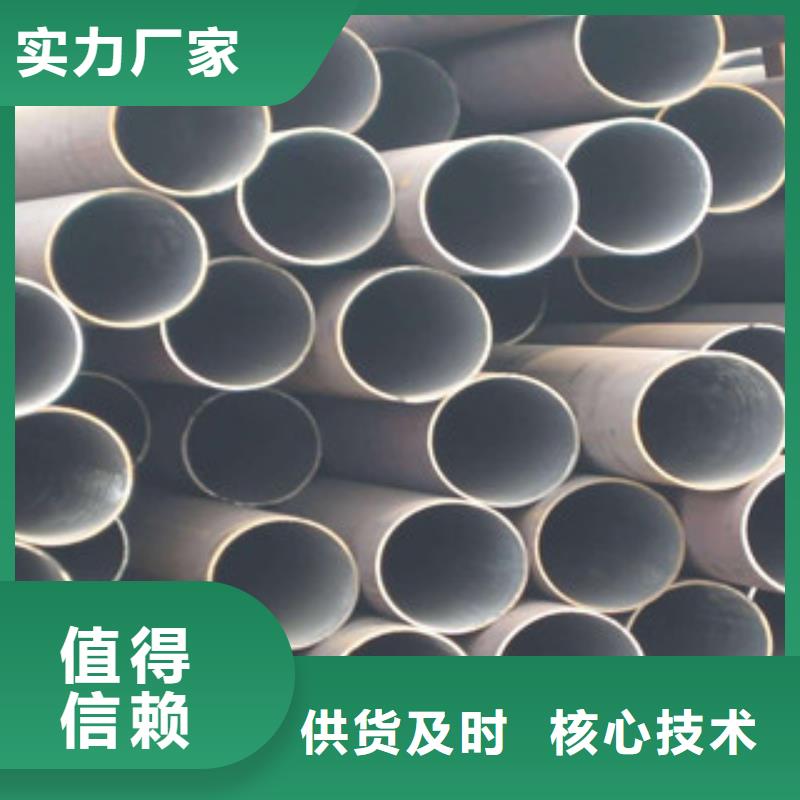 大口径钢管3pe防腐钢管产地源头好货