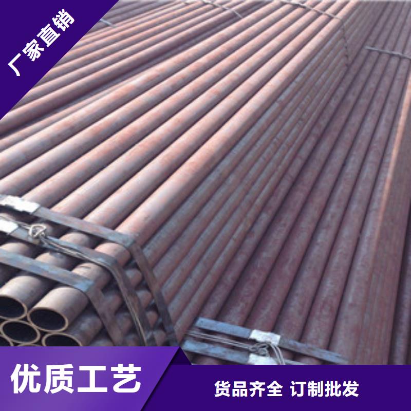 大口径钢管厚壁钢管海量现货直销