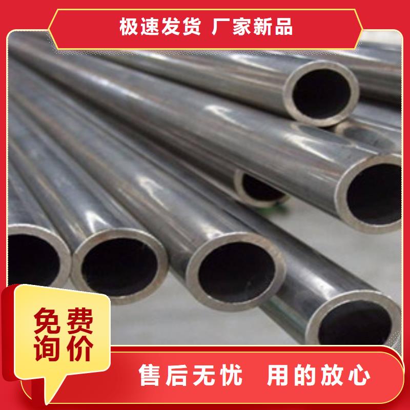 大口径钢管TPEP防腐钢管物美价优