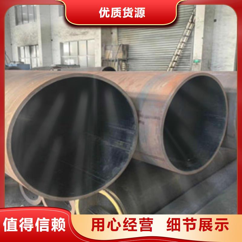 大口径钢管厚壁钢管海量现货直销