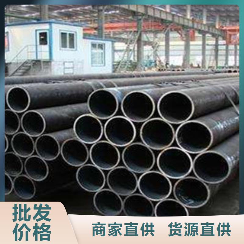 大口径钢管Q355D无缝方管懂您所需