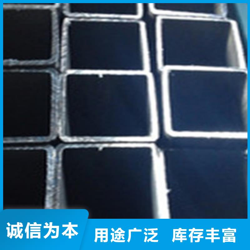 方矩管无缝钢管敢与同行比服务
