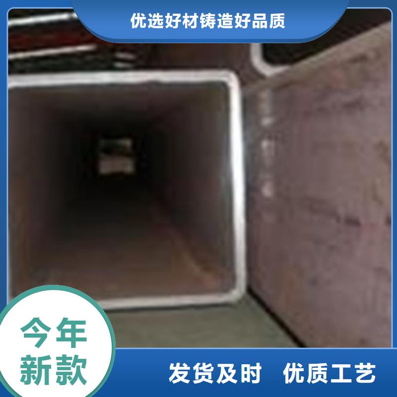 方矩管合金管好品质售后无忧