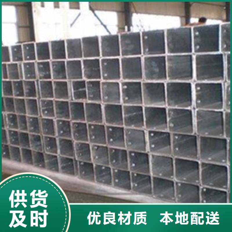 方矩管,合金管厂家