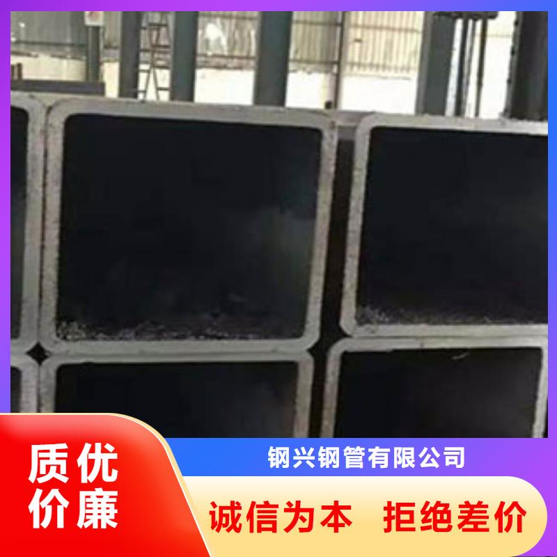方矩管 【热扩管】品质保障价格合理