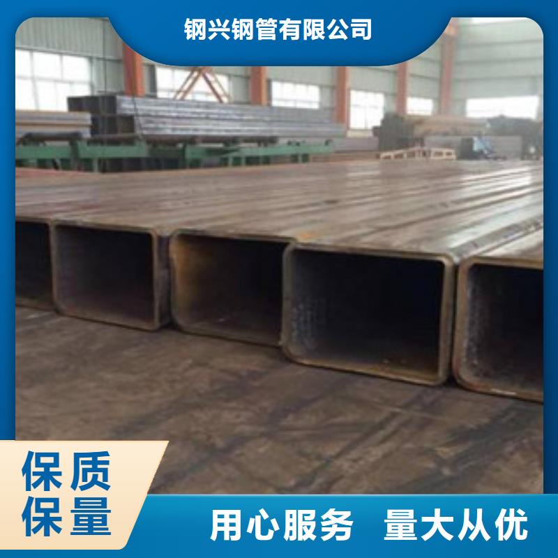 方矩管L290N无缝钢管精选优质材料