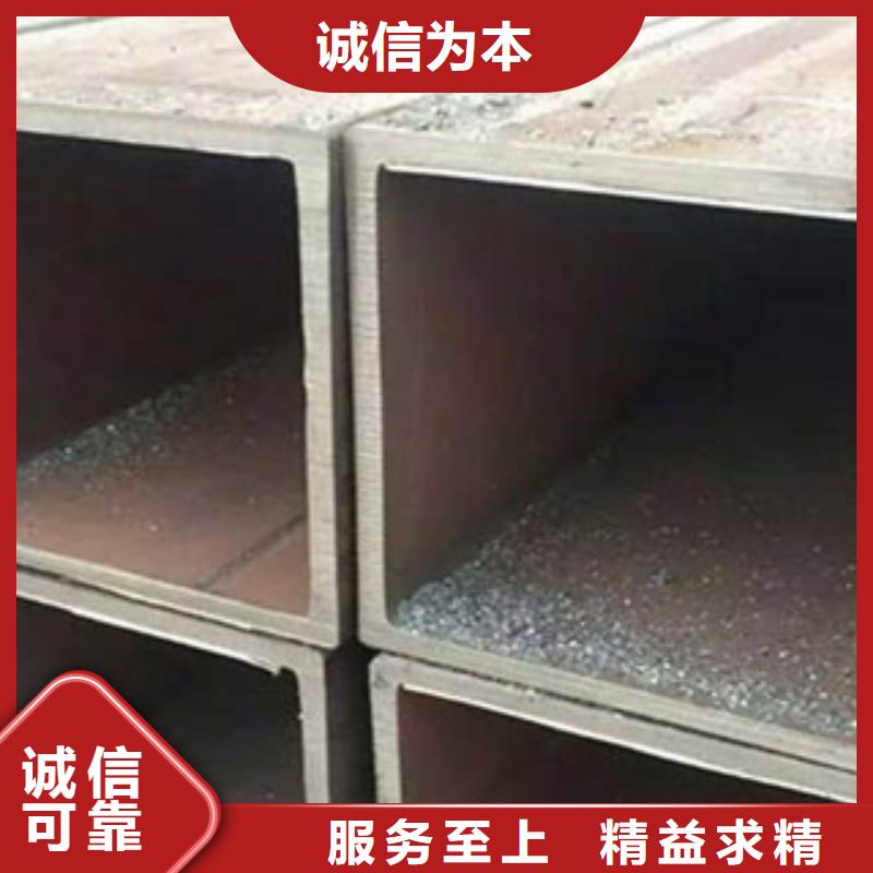 方矩管A333Gr.6无缝钢管厂家精选