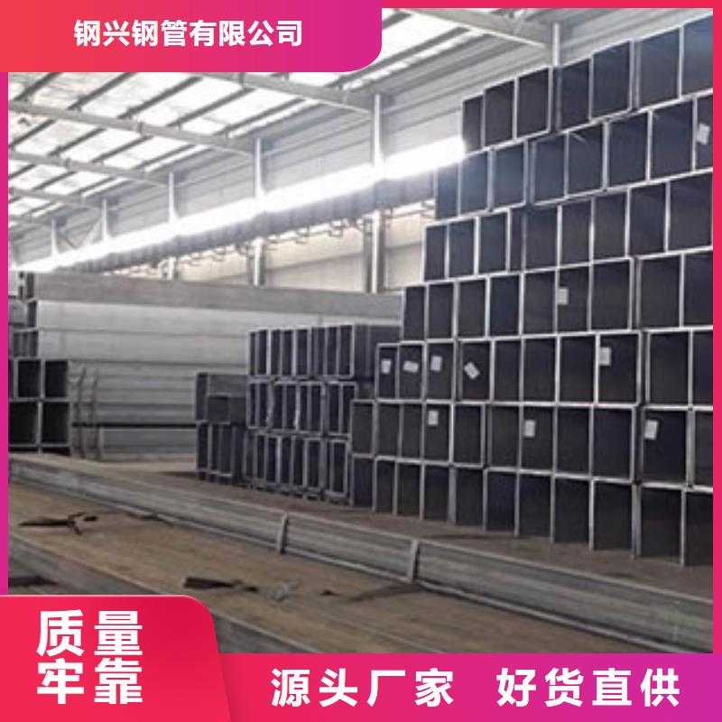方矩管螺旋钢管批发商