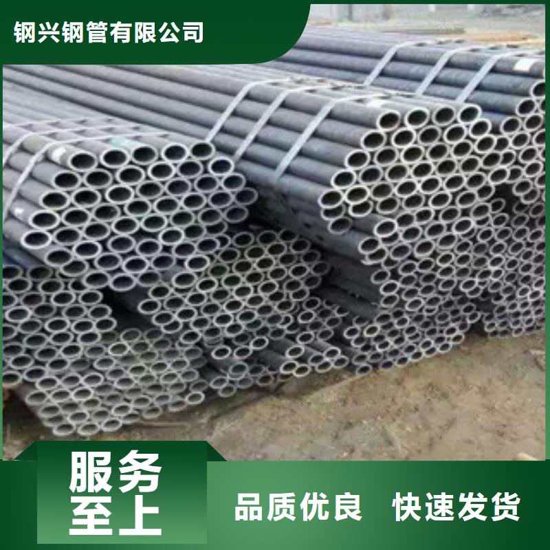 流体管防腐钢管实体诚信经营