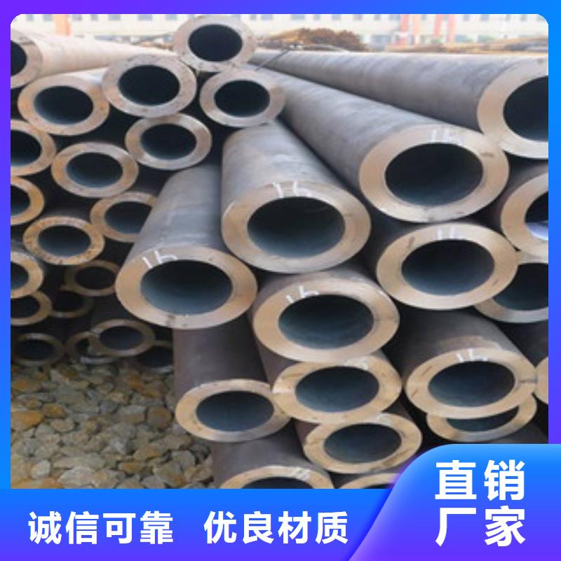 流体管大口径钢管质检严格