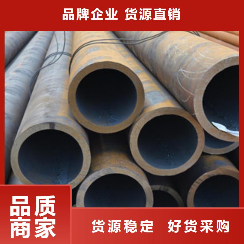 【流体管】_直缝钢管 一站式厂家