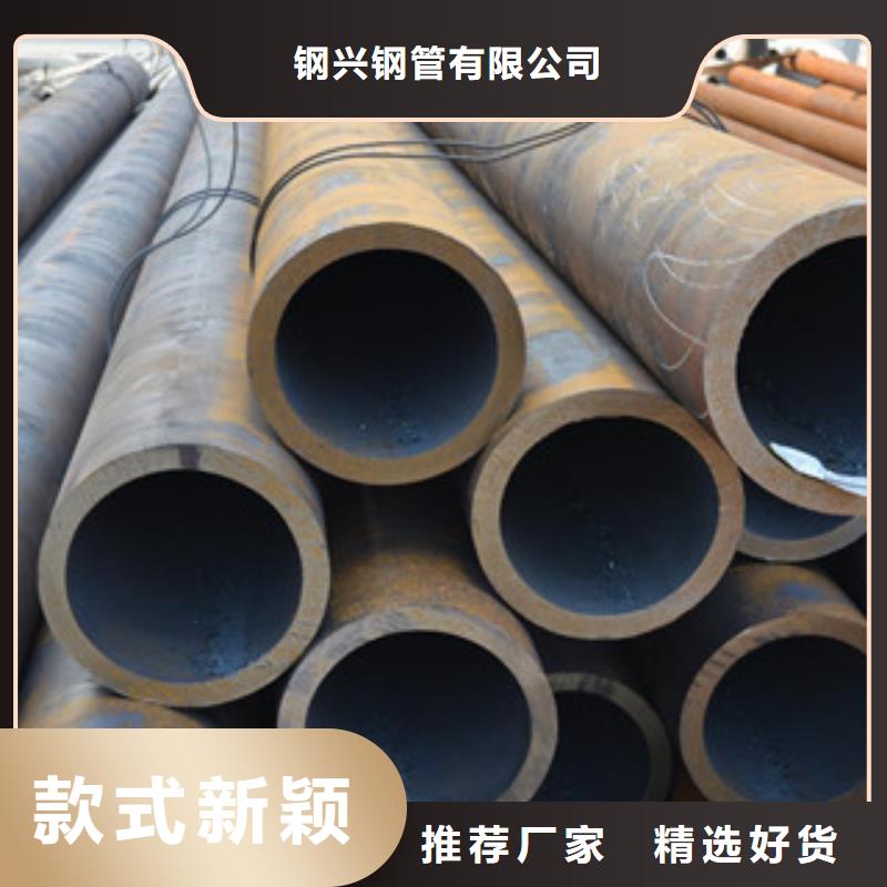 流体管,合金管优选货源