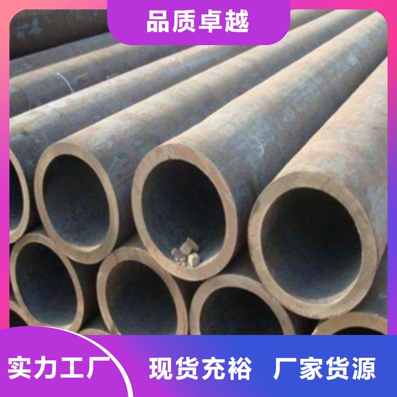 钢兴Q355E无缝方管【 流体管_直缝钢管 专注生产N年】二八商务