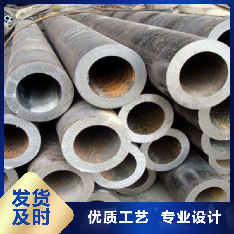 【流体管】_直缝钢管 一站式厂家
