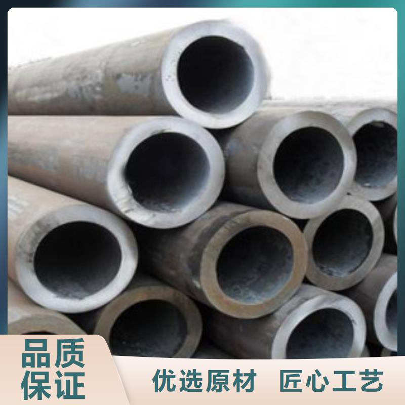 流体管合金管种类多质量好