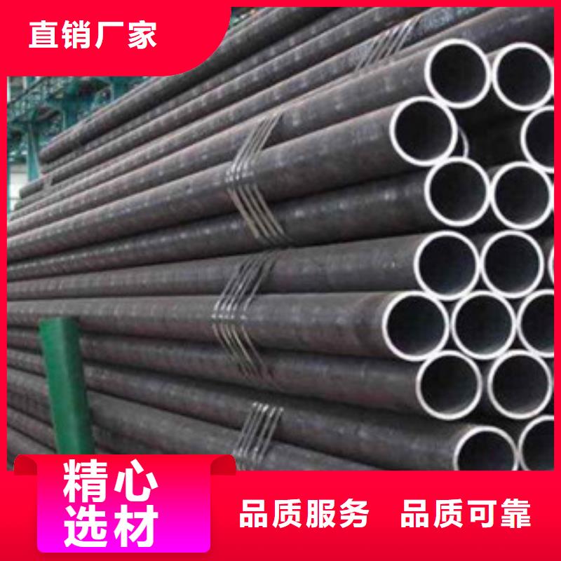 流体管防腐钢管实体诚信经营