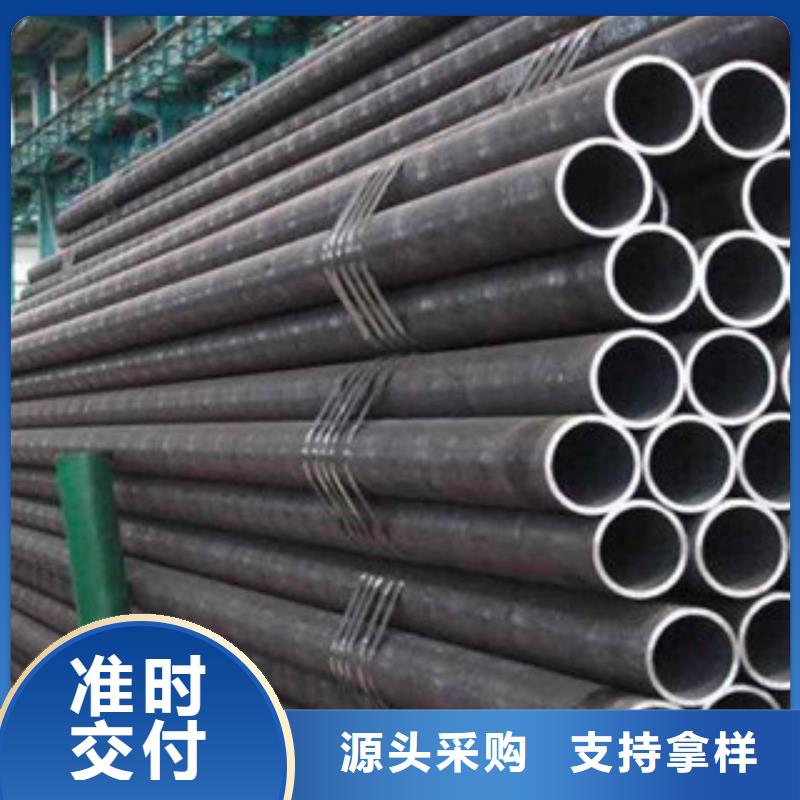 流体管合金管实体诚信经营