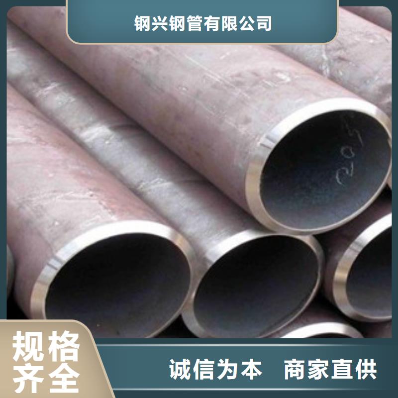 流体管工业焊管支持定制批发