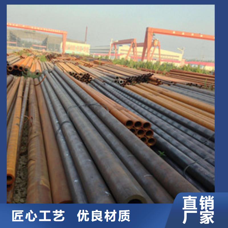 流体管_厚壁钢管定制零售批发