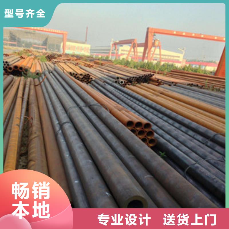 流体管防腐钢管实体诚信经营