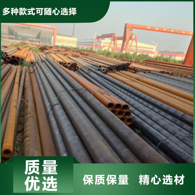 【质检严格放心品质 流体管_直缝钢管 专注生产N年】_同城价格