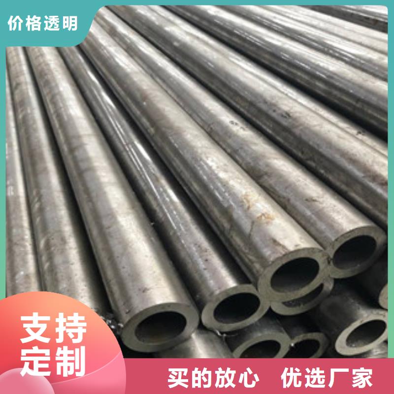 无缝钢管合金管实体厂家