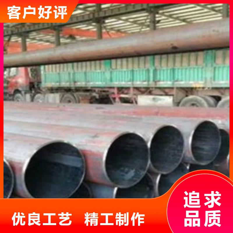 无缝钢管直缝钢管按需定做