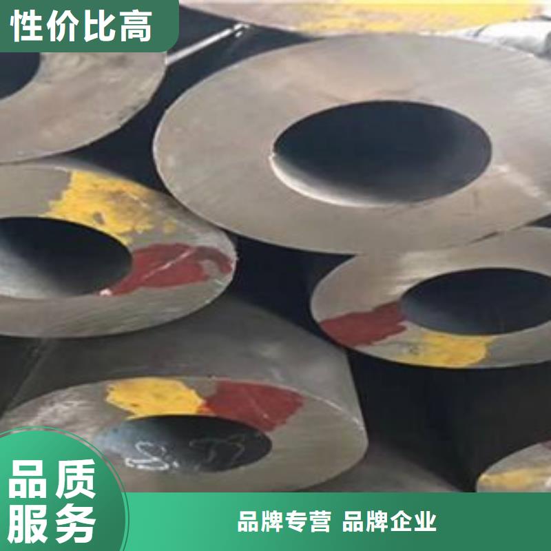无缝钢管12Mn无缝钢管价格有优势