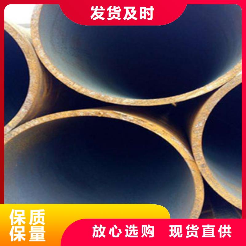 【 无缝钢管螺旋钢管为品质而生产】-市场覆盖|崇明|静安|嘉定|青浦|长宁|普陀|杨浦-二八商务