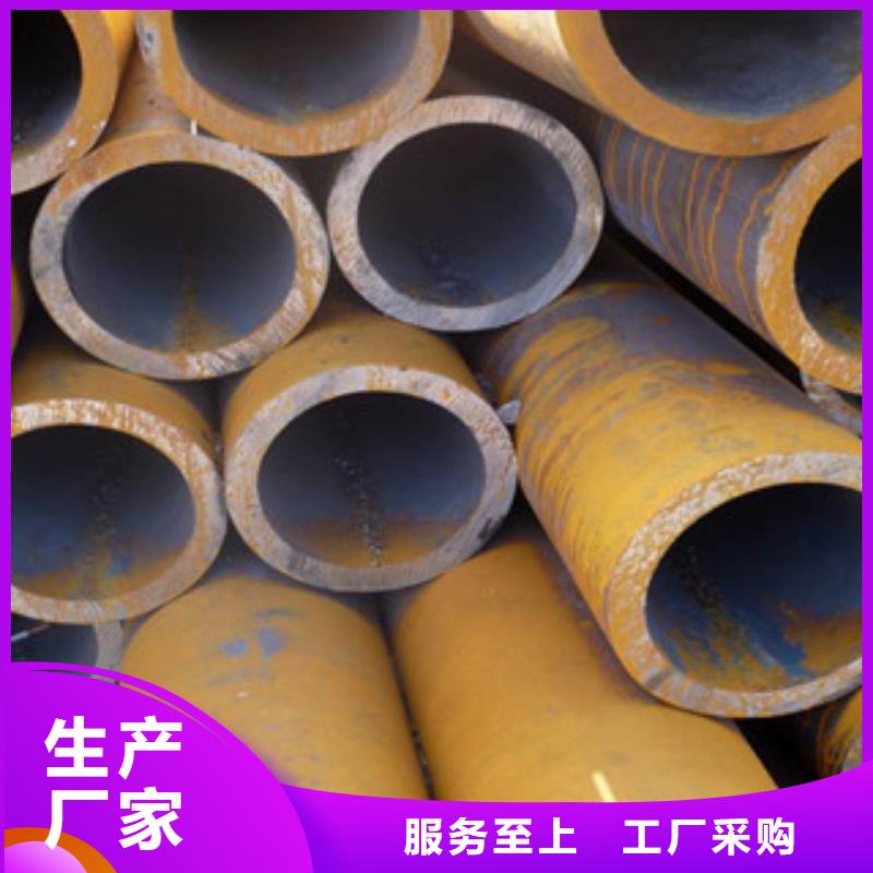 无缝钢管12Mn无缝钢管价格有优势