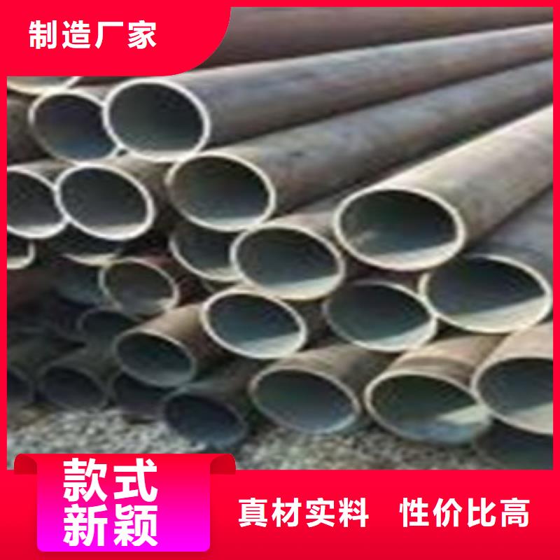 无缝钢管12Mn无缝钢管价格有优势