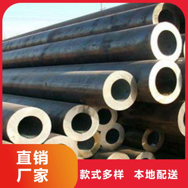 无缝钢管20G无缝钢管定金锁价