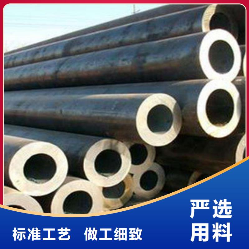 无缝钢管直缝钢管匠心制造