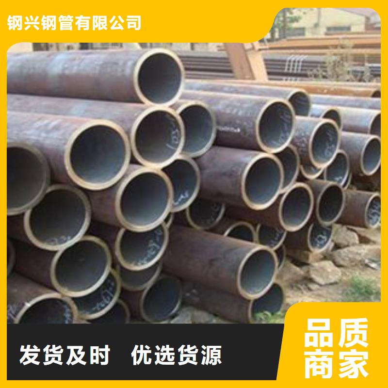 无缝钢管,直缝钢管厂家品控严格