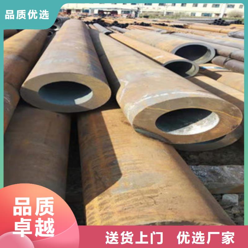 42crmo大口径无缝钢管产品介绍用品质说话