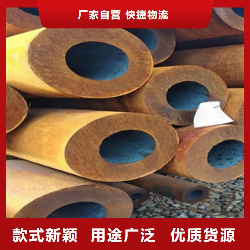 无缝钢管信赖优选原材