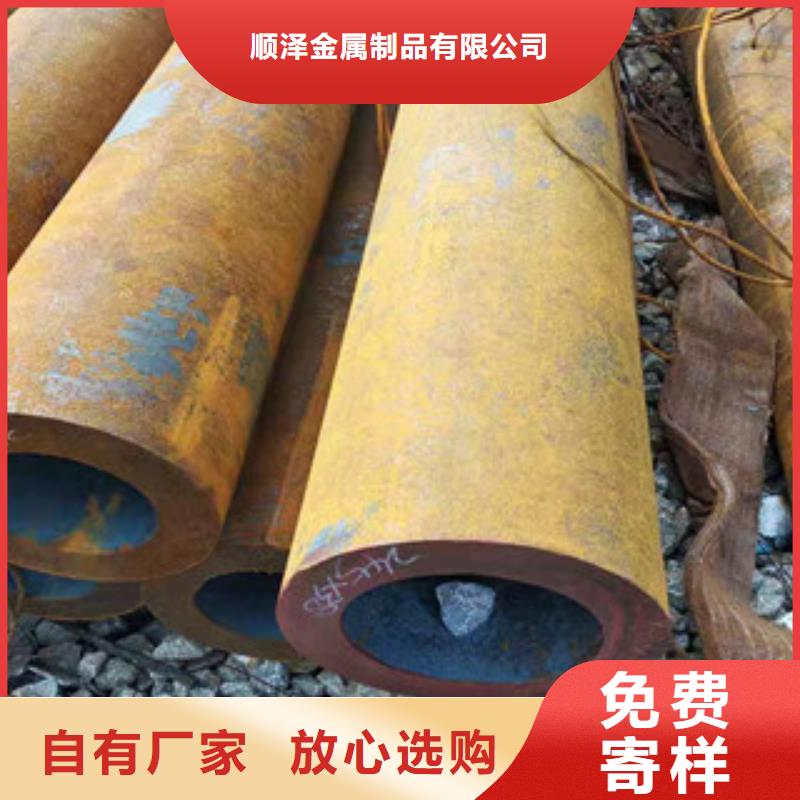 42crmo大口径无缝钢管 【20#绗磨管】严格把控每一处细节同城公司