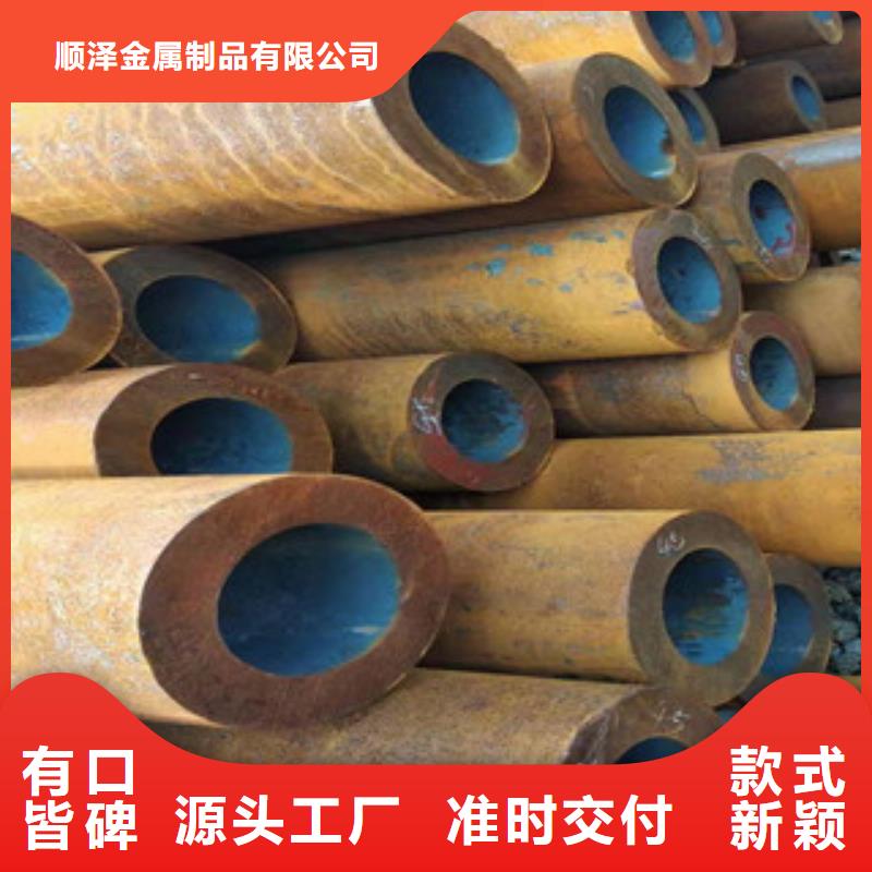 无缝钢管生产厂家价格有优势