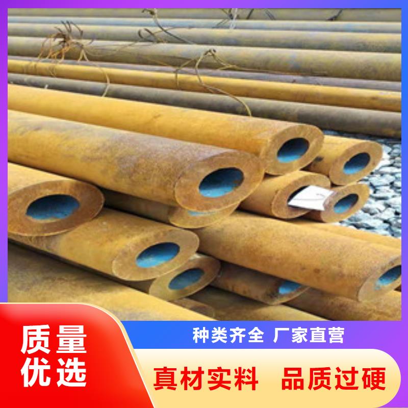 大口径无缝钢管直供厂家放心得选择