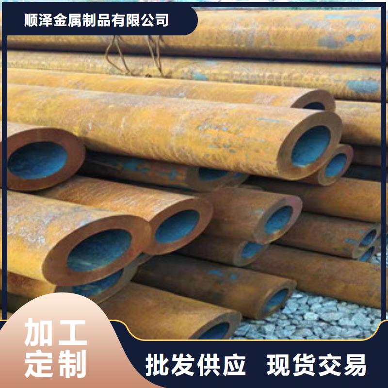 42crmo大口径无缝钢管实力厂家打造好品质
