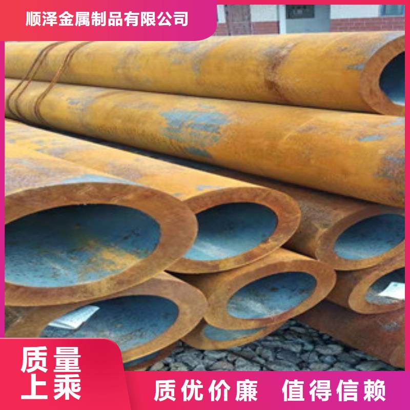 42crmo大口径无缝钢管-304不锈钢管厂家直营
