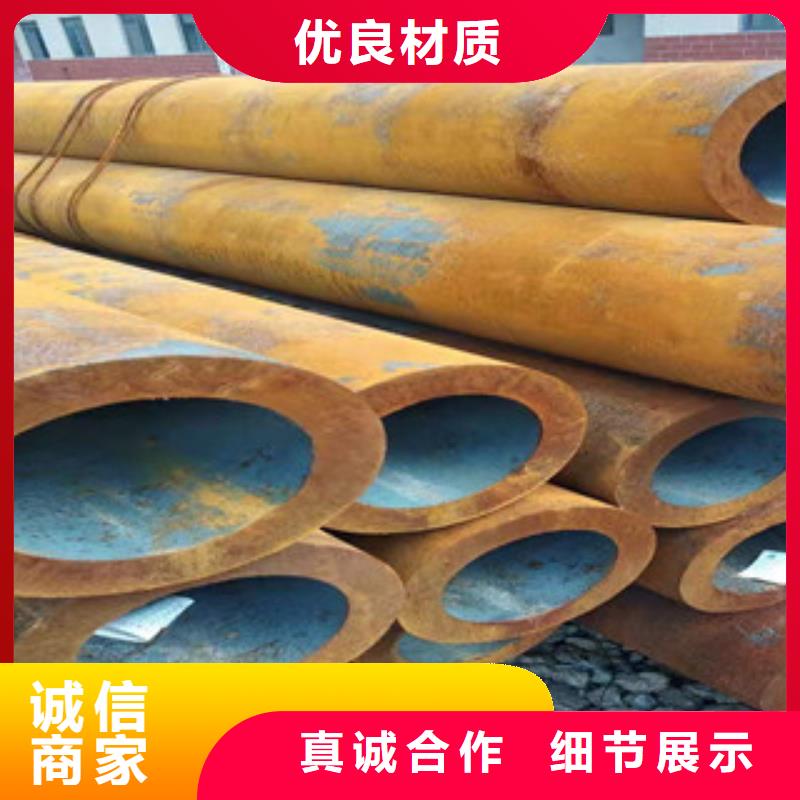 42crmo大口径无缝钢管16mn无缝钢管厂家品控严格